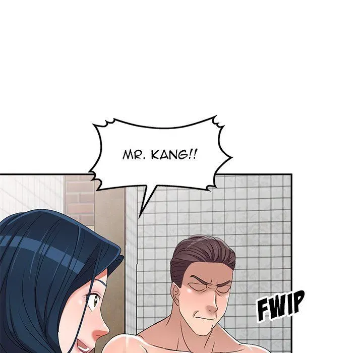 Read Daydream Nightmare chapter 21 image 118 on Lezhin