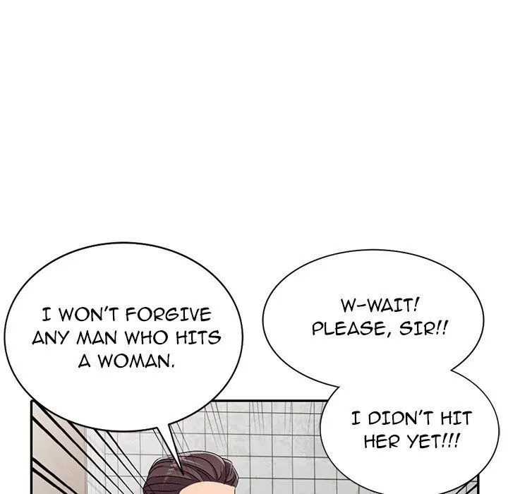 Read Daydream Nightmare chapter 21 image 120 on Lezhin