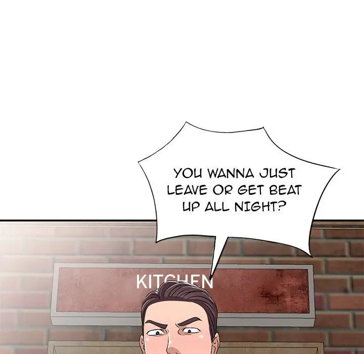 Read Daydream Nightmare chapter 21 image 130 on Lezhin