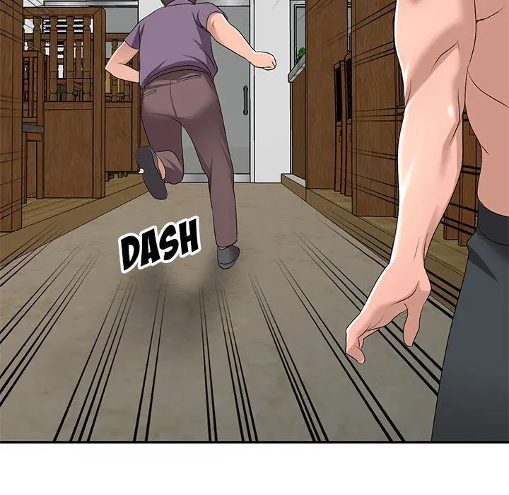 Read Daydream Nightmare chapter 21 image 133 on Lezhin