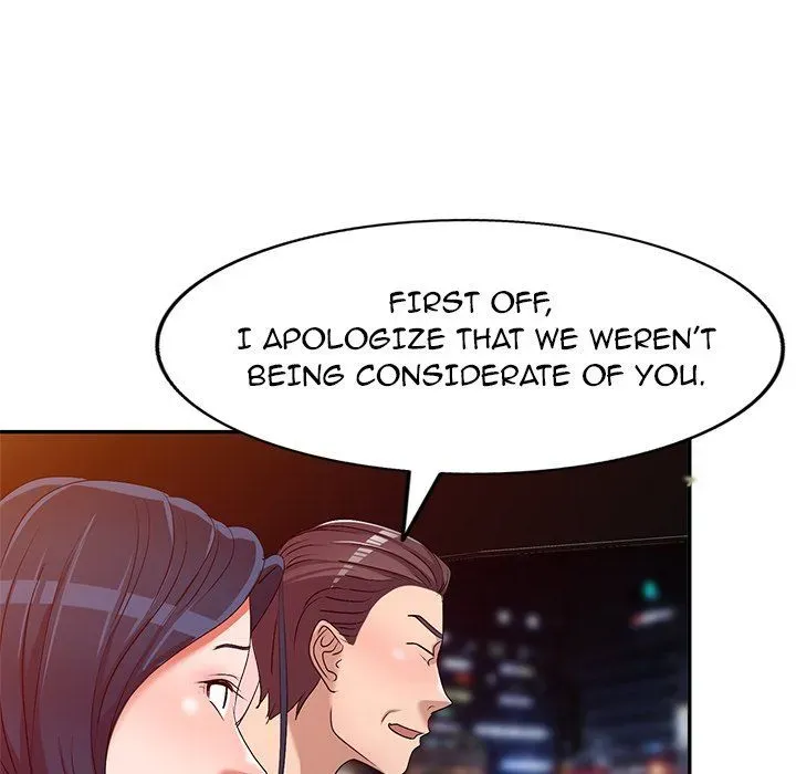 Read Daydream Nightmare chapter 21 image 19 on Lezhin