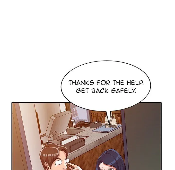 Read Daydream Nightmare chapter 21 image 48 on Lezhin