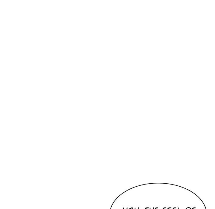 Read Daydream Nightmare chapter 21 image 83 on Lezhin