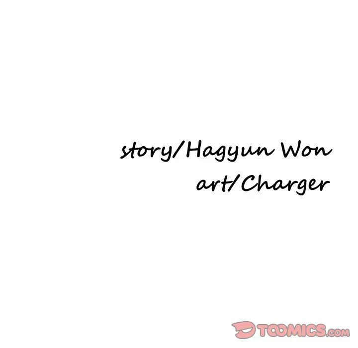 Read Daydream Nightmare chapter 22 image 14 on Lezhin