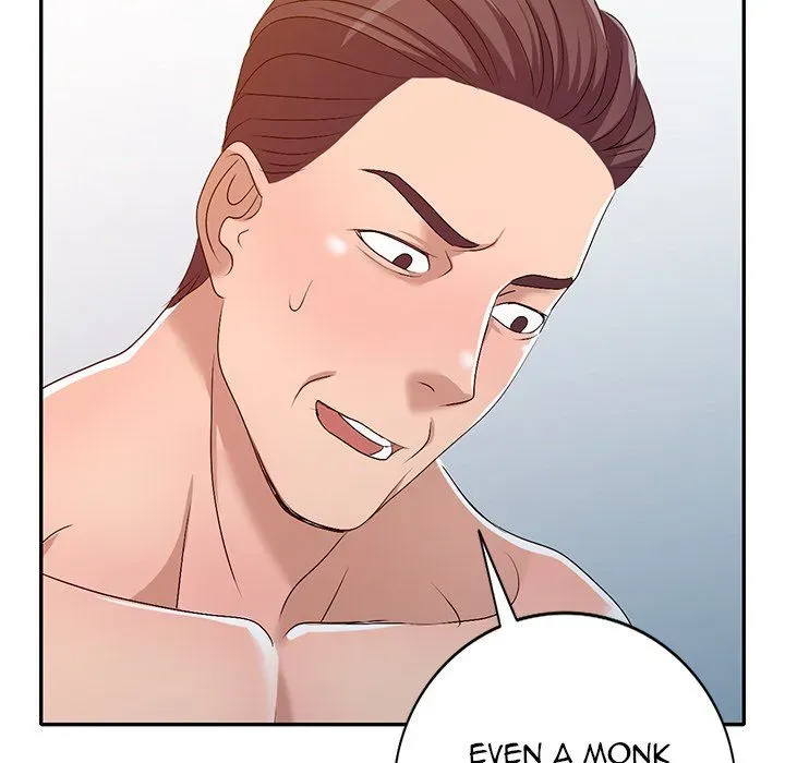 Read Daydream Nightmare chapter 22 image 75 on Lezhin