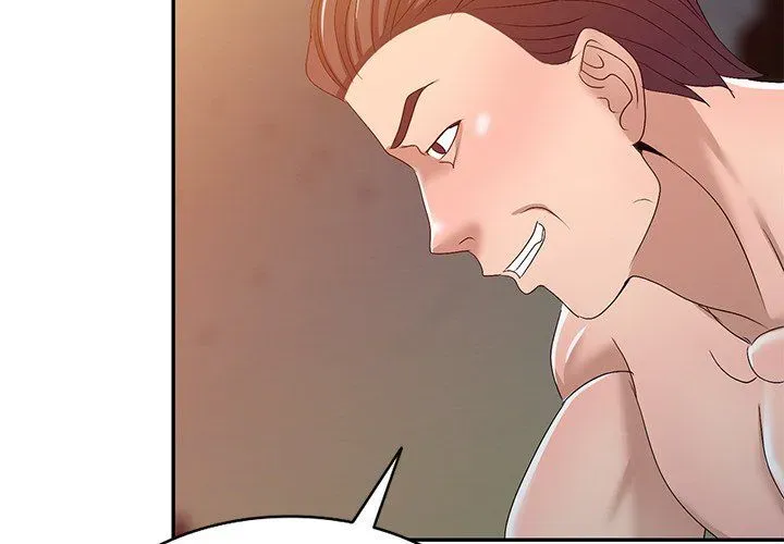 Read Daydream Nightmare chapter 23 image 1 on Lezhin