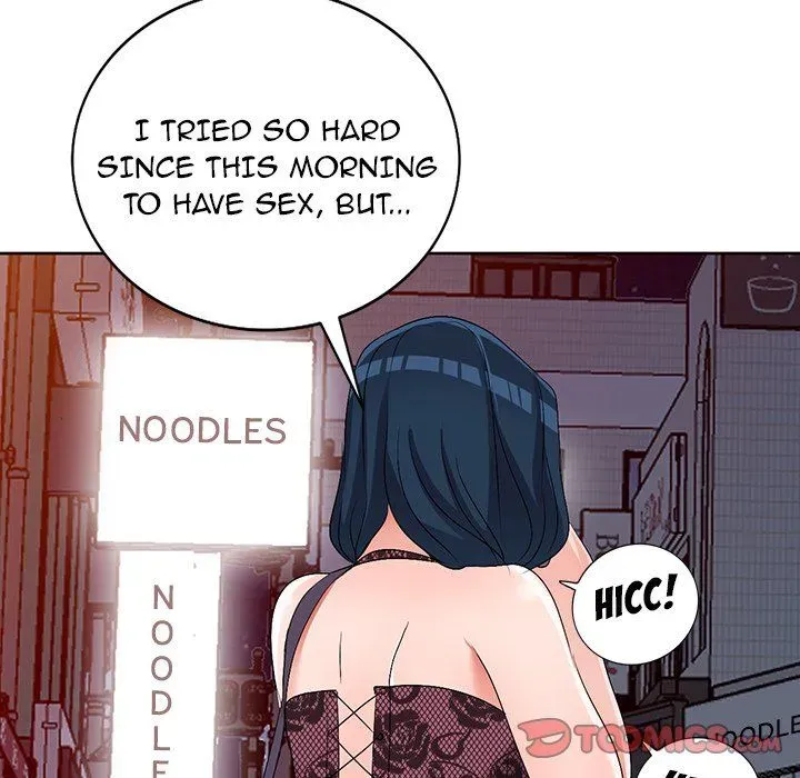 Read Daydream Nightmare chapter 23 image 116 on Lezhin