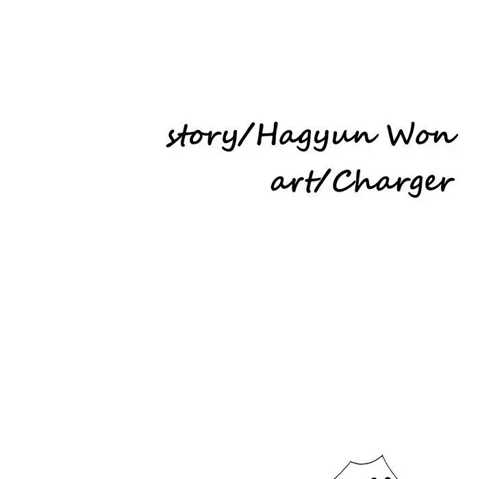 Read Daydream Nightmare chapter 23 image 13 on Lezhin
