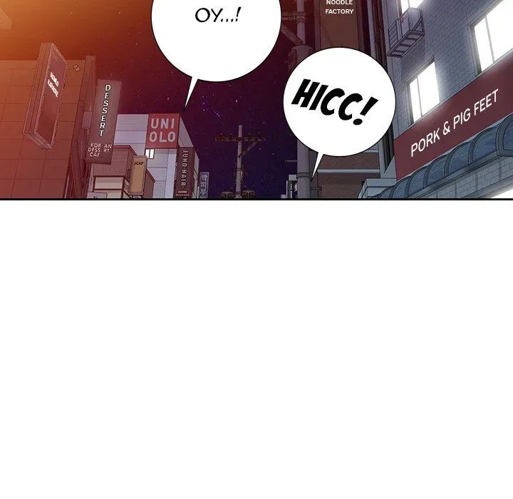 Read Daydream Nightmare chapter 23 image 131 on Lezhin