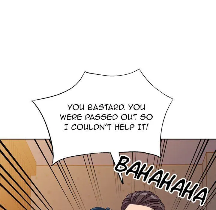Read Daydream Nightmare chapter 23 image 33 on Lezhin