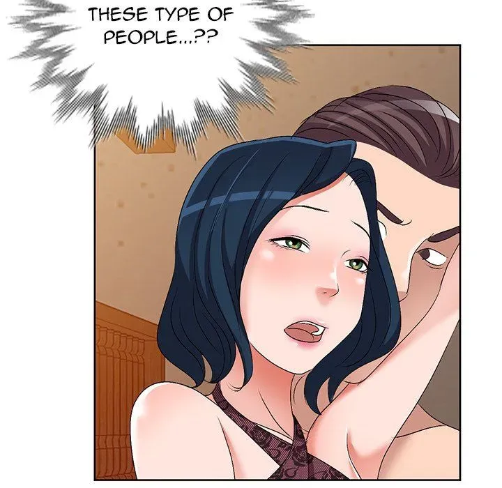 Read Daydream Nightmare chapter 23 image 39 on Lezhin