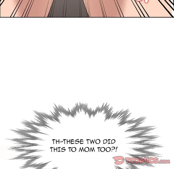 Read Daydream Nightmare chapter 23 image 74 on Lezhin