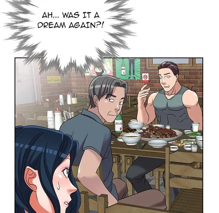 Read Daydream Nightmare chapter 23 image 93 on Lezhin