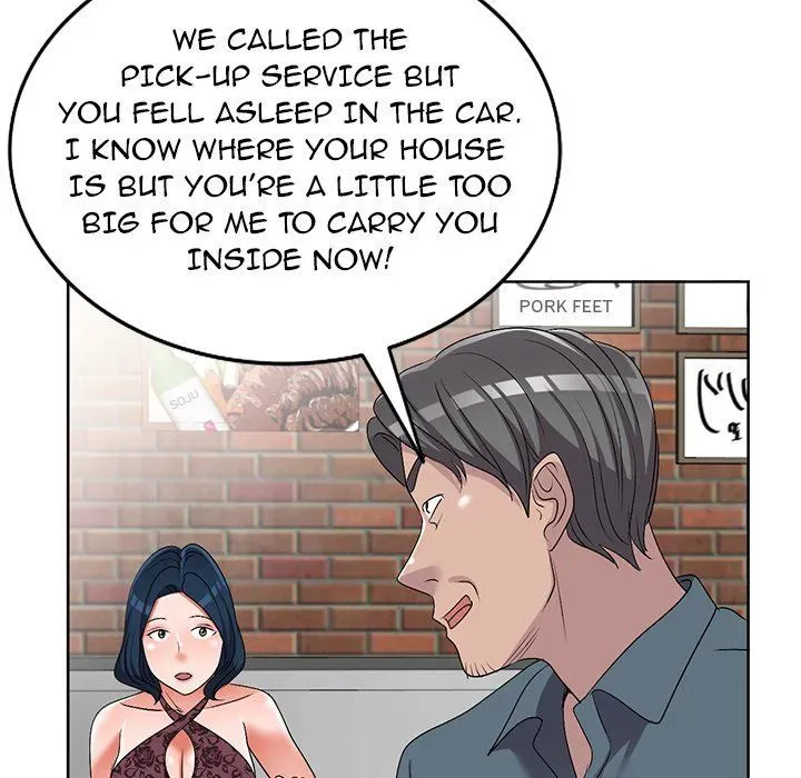 Read Daydream Nightmare chapter 23 image 97 on Lezhin