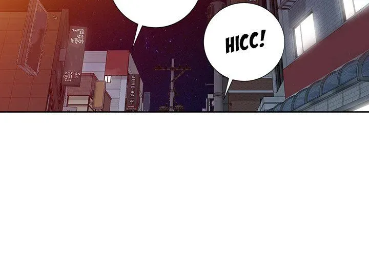 Read Daydream Nightmare chapter 24 image 1 on Lezhin