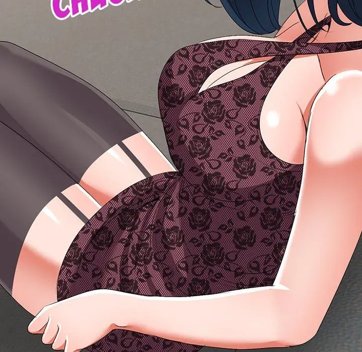 Read Daydream Nightmare chapter 24 image 136 on Lezhin
