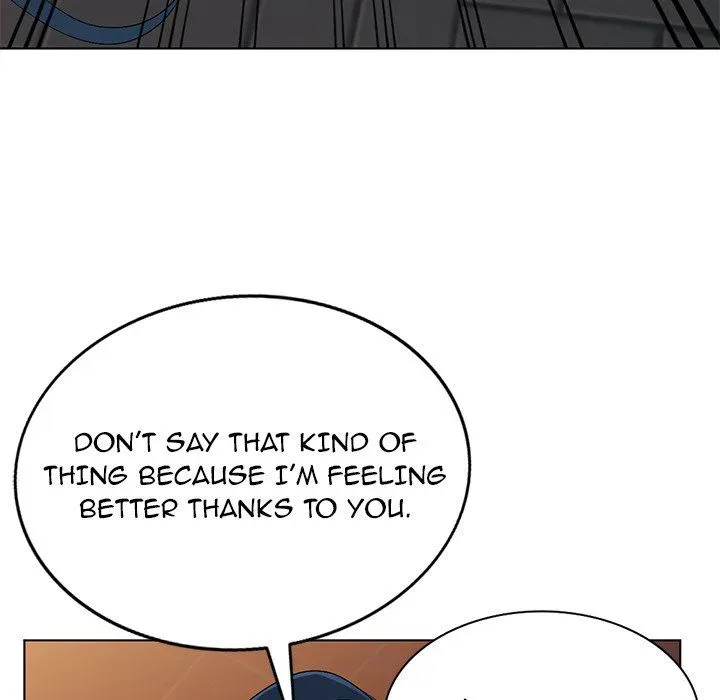Read Daydream Nightmare chapter 24 image 41 on Lezhin