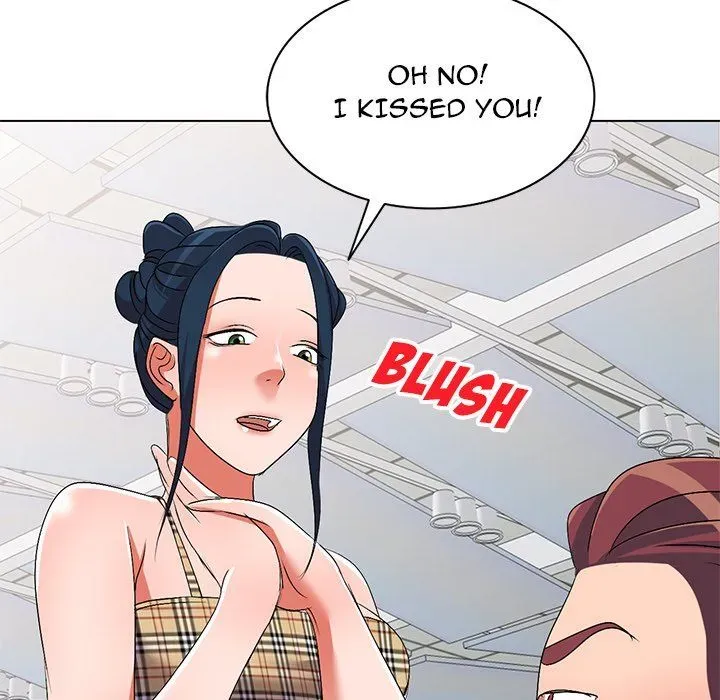 Read Daydream Nightmare chapter 25 image 100 on Lezhin