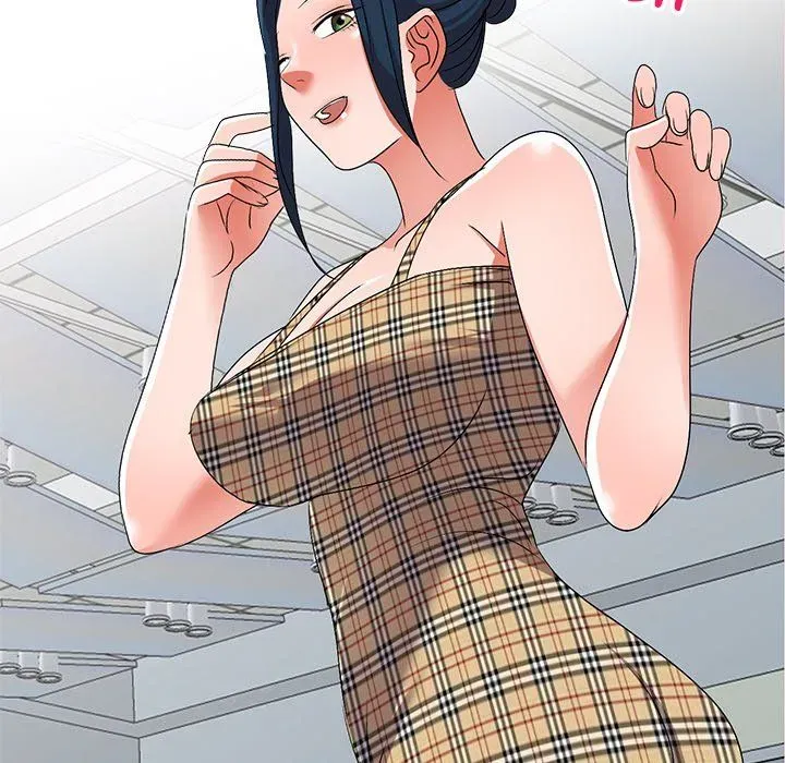 Read Daydream Nightmare chapter 25 image 105 on Lezhin
