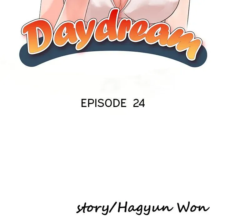 Read Daydream Nightmare chapter 25 image 13 on Lezhin