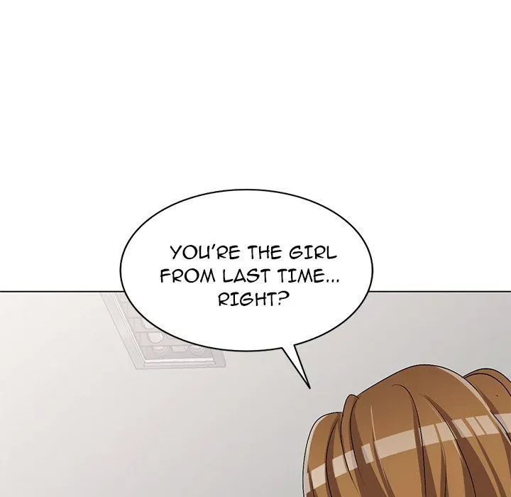 Read Daydream Nightmare chapter 25 image 133 on Lezhin