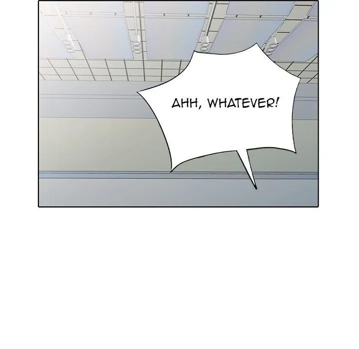 Read Daydream Nightmare chapter 25 image 58 on Lezhin