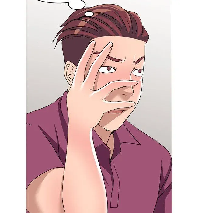 Read Daydream Nightmare chapter 25 image 75 on Lezhin