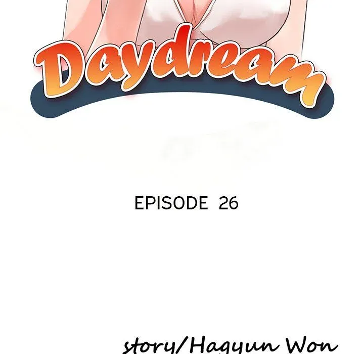 Read Daydream Nightmare chapter 26 image 12 on Lezhin