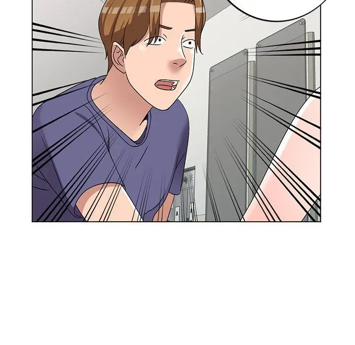 Read Daydream Nightmare chapter 26 image 37 on Lezhin