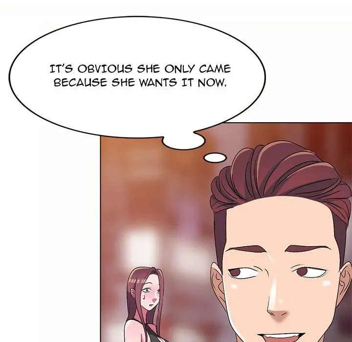 Read Daydream Nightmare chapter 26 image 81 on Lezhin