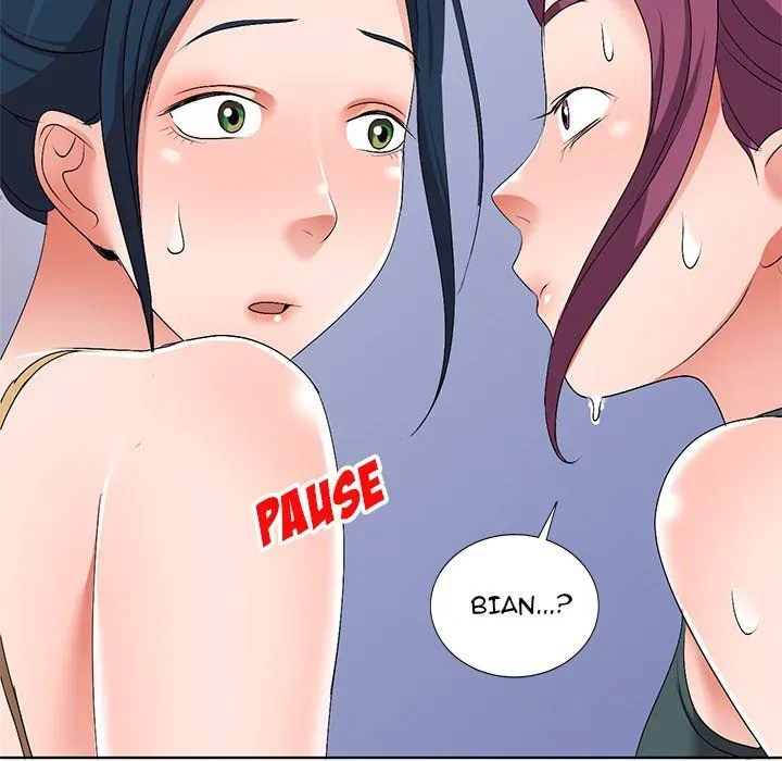 Read Daydream Nightmare chapter 27 image 148 on Lezhin