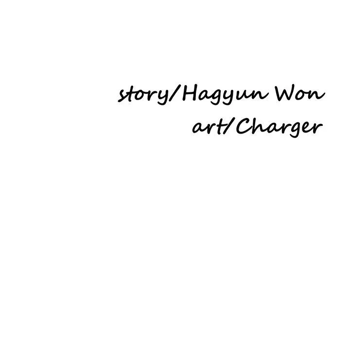 Read Daydream Nightmare chapter 27 image 15 on Lezhin