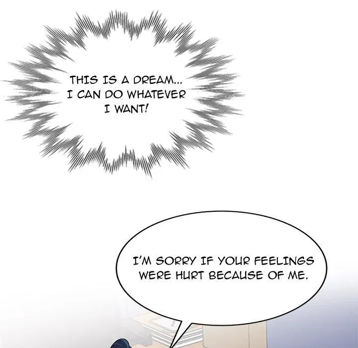 Read Daydream Nightmare chapter 27 image 43 on Lezhin