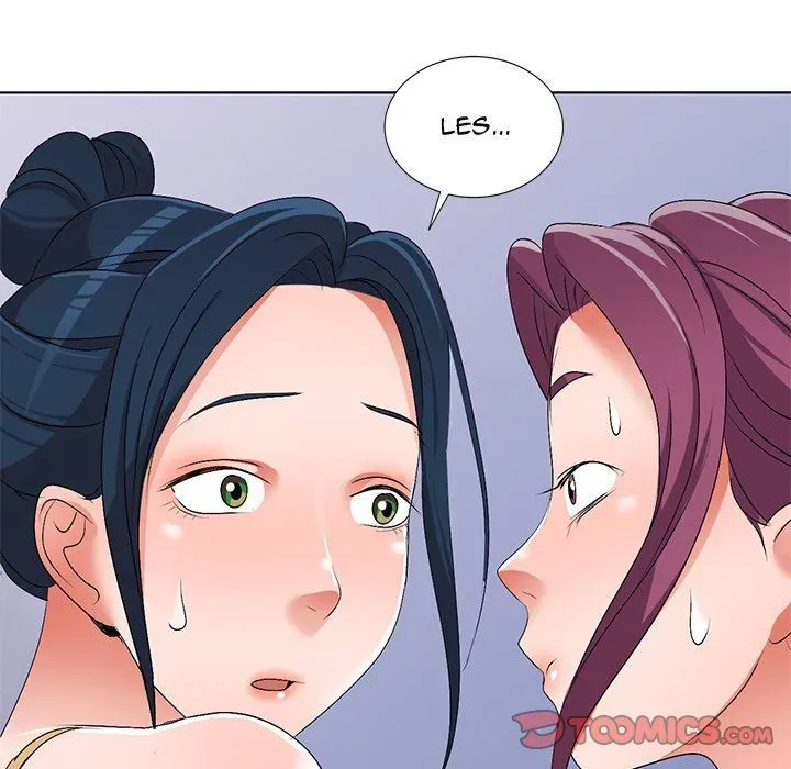 Read Daydream Nightmare chapter 28 image 11 on Lezhin