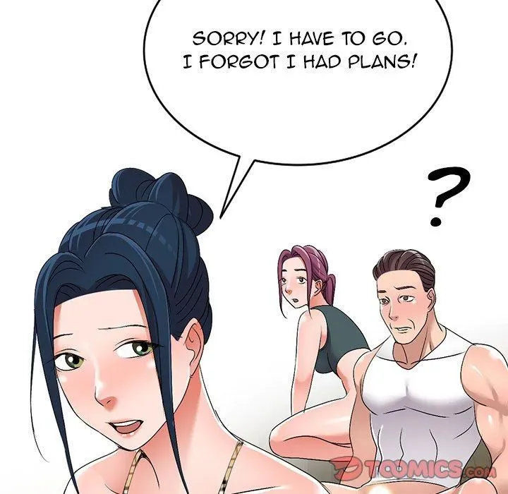 Read Daydream Nightmare chapter 28 image 110 on Lezhin