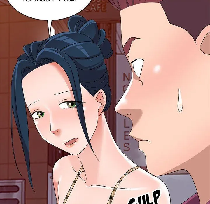Read Daydream Nightmare chapter 28 image 146 on Lezhin