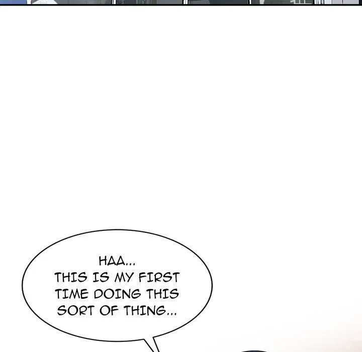 Read Daydream Nightmare chapter 28 image 17 on Lezhin