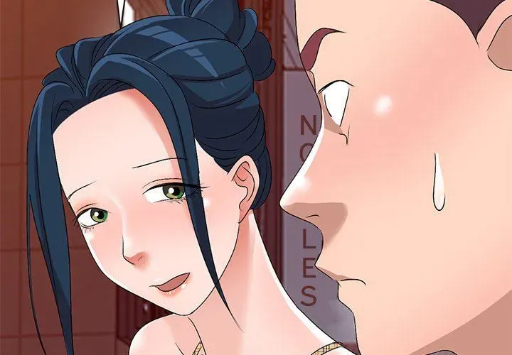 Read Daydream Nightmare chapter 29 image 1 on Lezhin