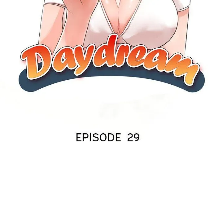 Read Daydream Nightmare chapter 29 image 17 on Lezhin