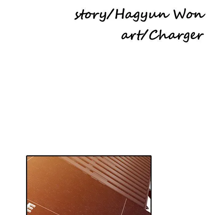 Read Daydream Nightmare chapter 29 image 18 on Lezhin
