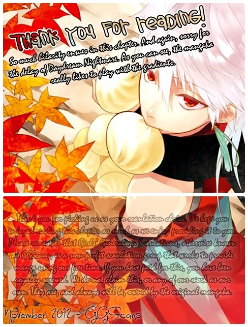 Read Daydream Nightmare chapter 3 image 1 on Lezhin