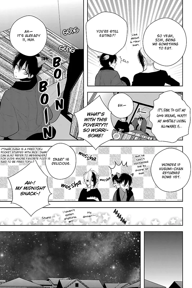 Read Daydream Nightmare chapter 3 image 10 on Lezhin
