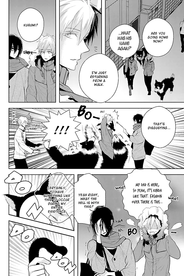 Read Daydream Nightmare chapter 3 image 11 on Lezhin