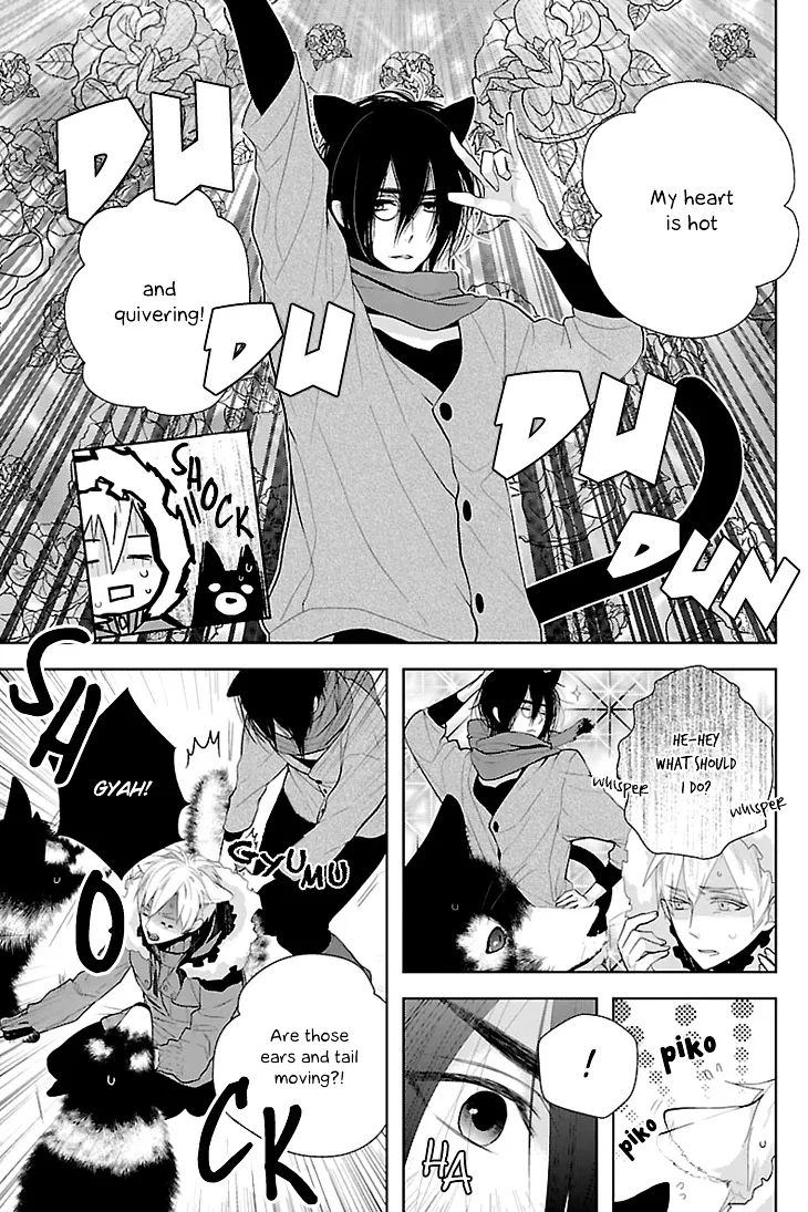 Read Daydream Nightmare chapter 3 image 12 on Lezhin