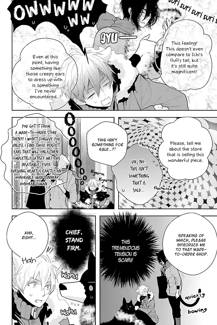 Read Daydream Nightmare chapter 3 image 13 on Lezhin