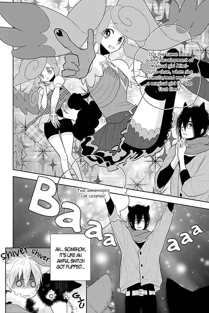 Read Daydream Nightmare chapter 3 image 15 on Lezhin