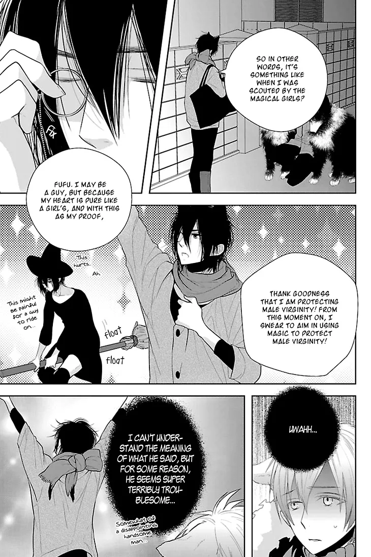 Read Daydream Nightmare chapter 3 image 16 on Lezhin