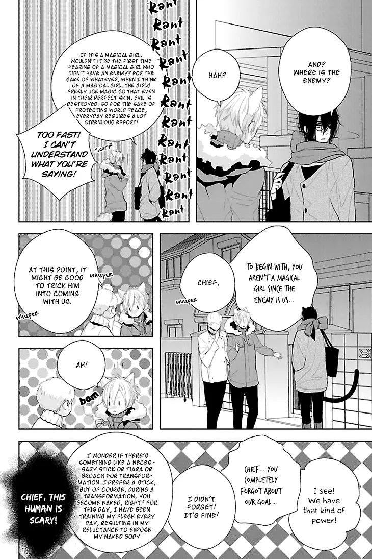 Read Daydream Nightmare chapter 3 image 17 on Lezhin