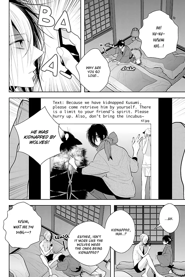 Read Daydream Nightmare chapter 3 image 19 on Lezhin