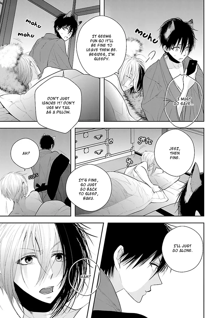 Read Daydream Nightmare chapter 3 image 20 on Lezhin